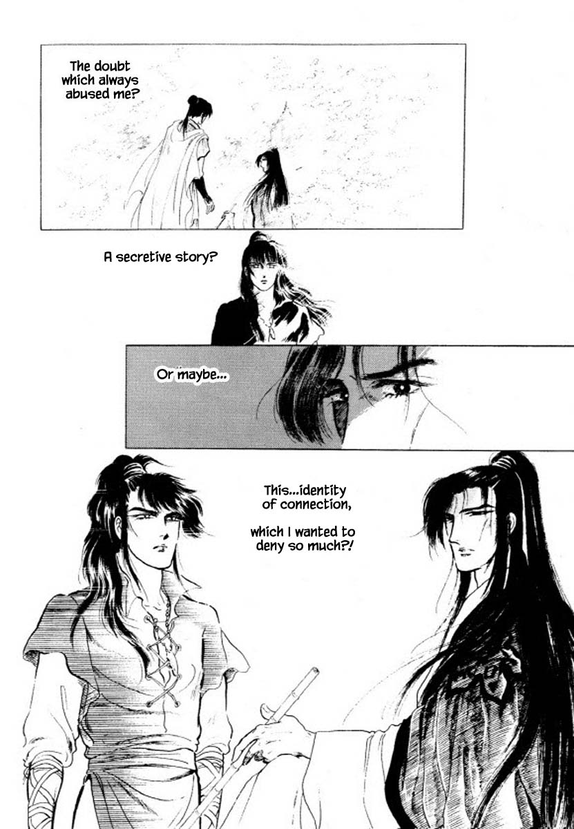 Bichunmoo Chapter 36 page 25 - Chapter 36