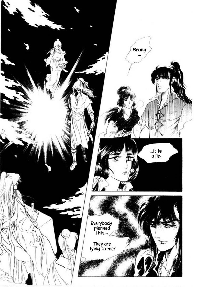 Bichunmoo Chapter 36 page 26 - Chapter 36