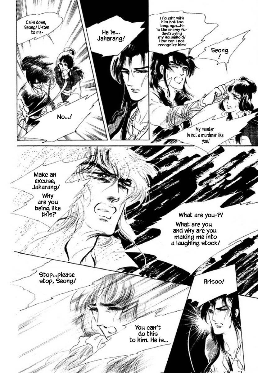 Bichunmoo Chapter 36 page 27 - Chapter 36