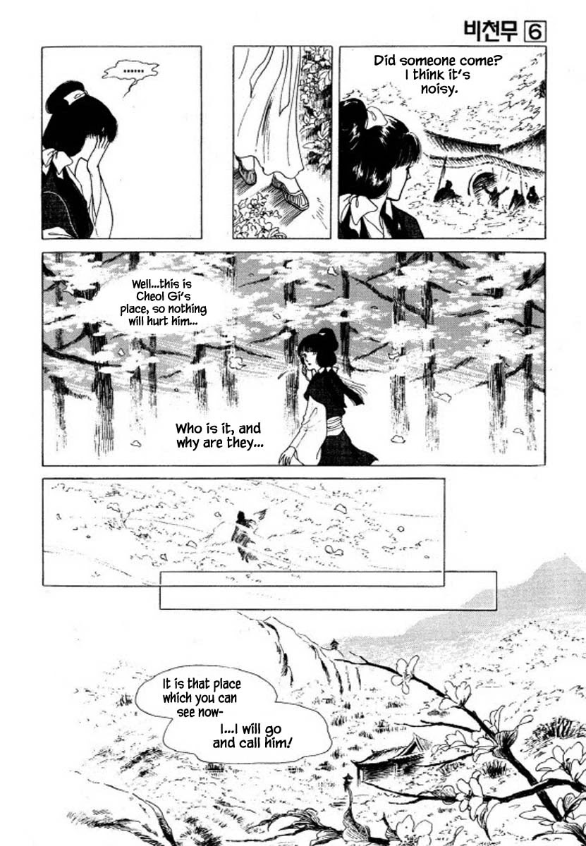 Bichunmoo Chapter 38 page 10 - Chapter 38: The Dance Which Fly Up on the Sky (1)