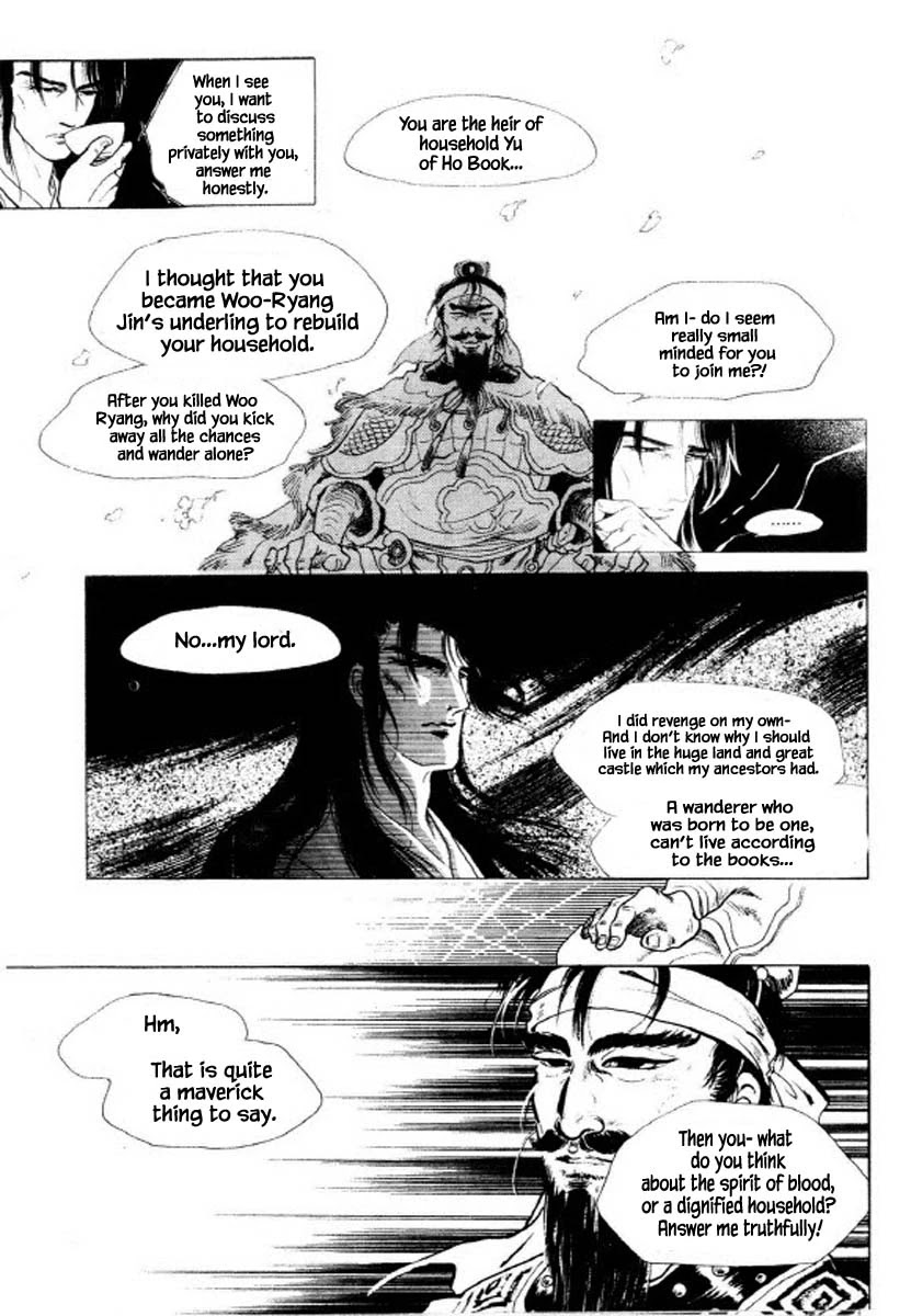 Bichunmoo Chapter 38 page 17 - Chapter 38: The Dance Which Fly Up on the Sky (1)