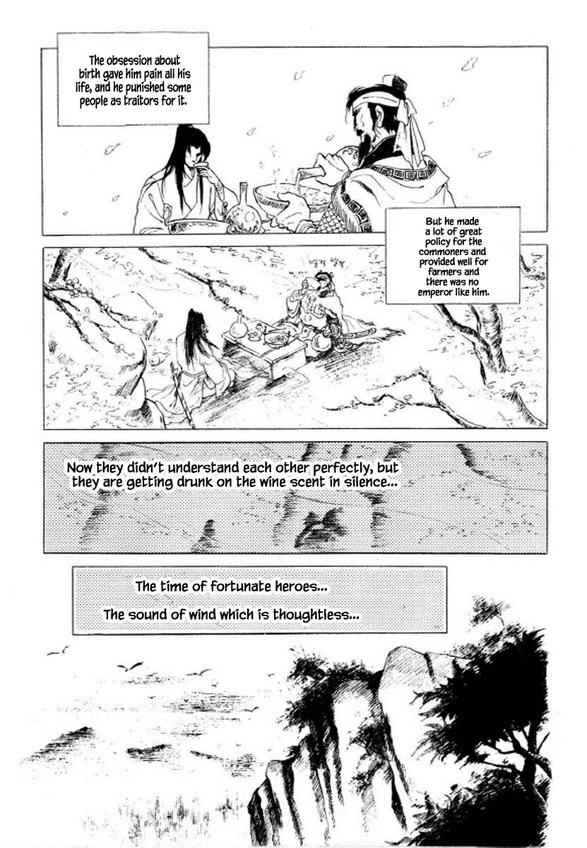 Bichunmoo Chapter 38 page 19 - Chapter 38: The Dance Which Fly Up on the Sky (1)