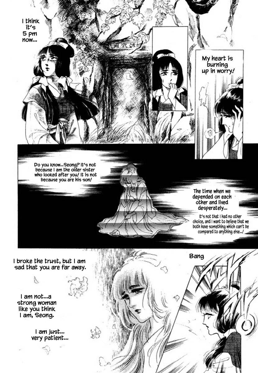 Bichunmoo Chapter 38 page 20 - Chapter 38: The Dance Which Fly Up on the Sky (1)
