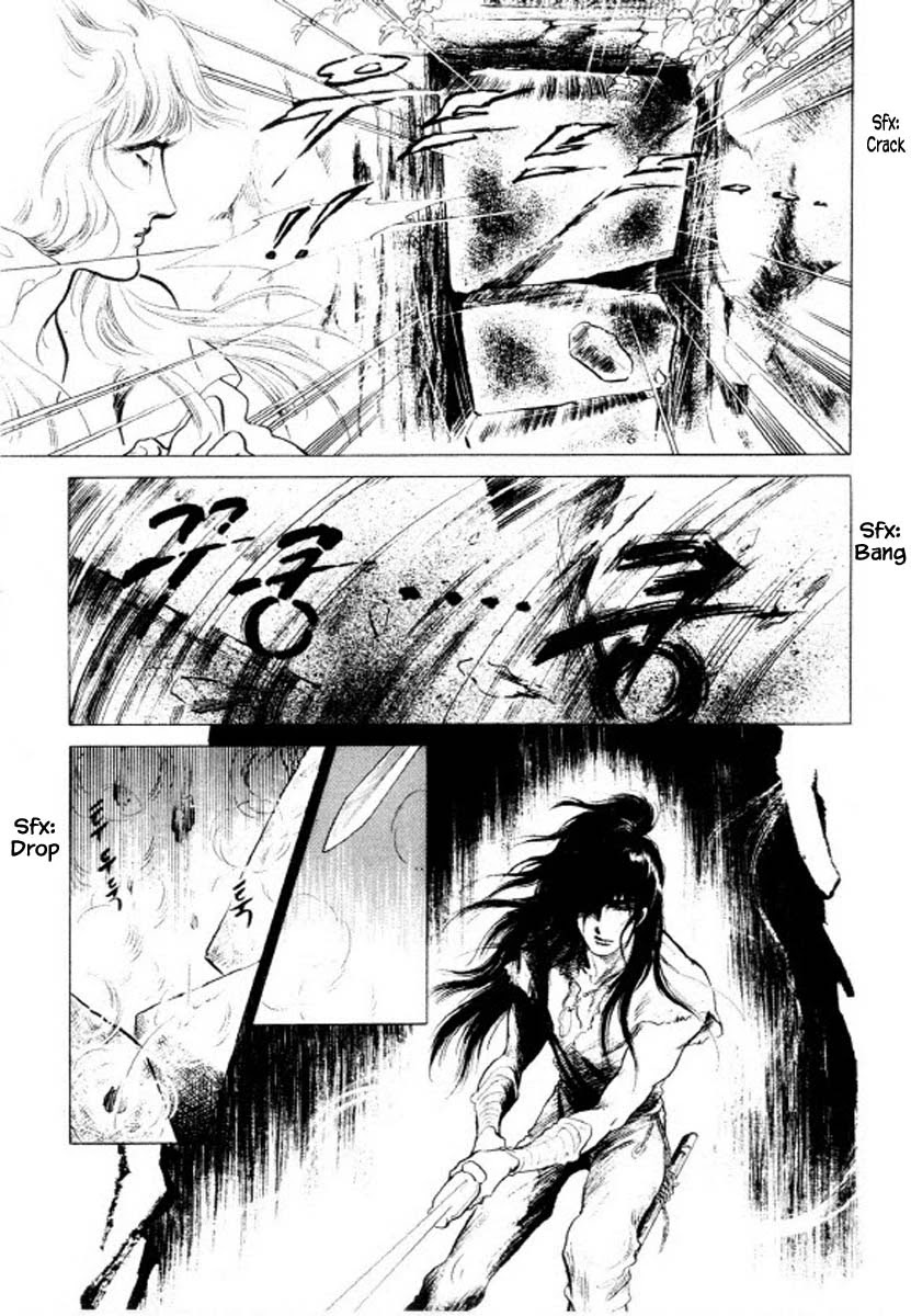Bichunmoo Chapter 38 page 21 - Chapter 38: The Dance Which Fly Up on the Sky (1)