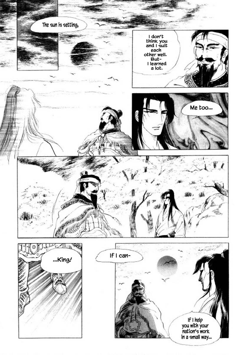 Bichunmoo Chapter 38 page 23 - Chapter 38: The Dance Which Fly Up on the Sky (1)