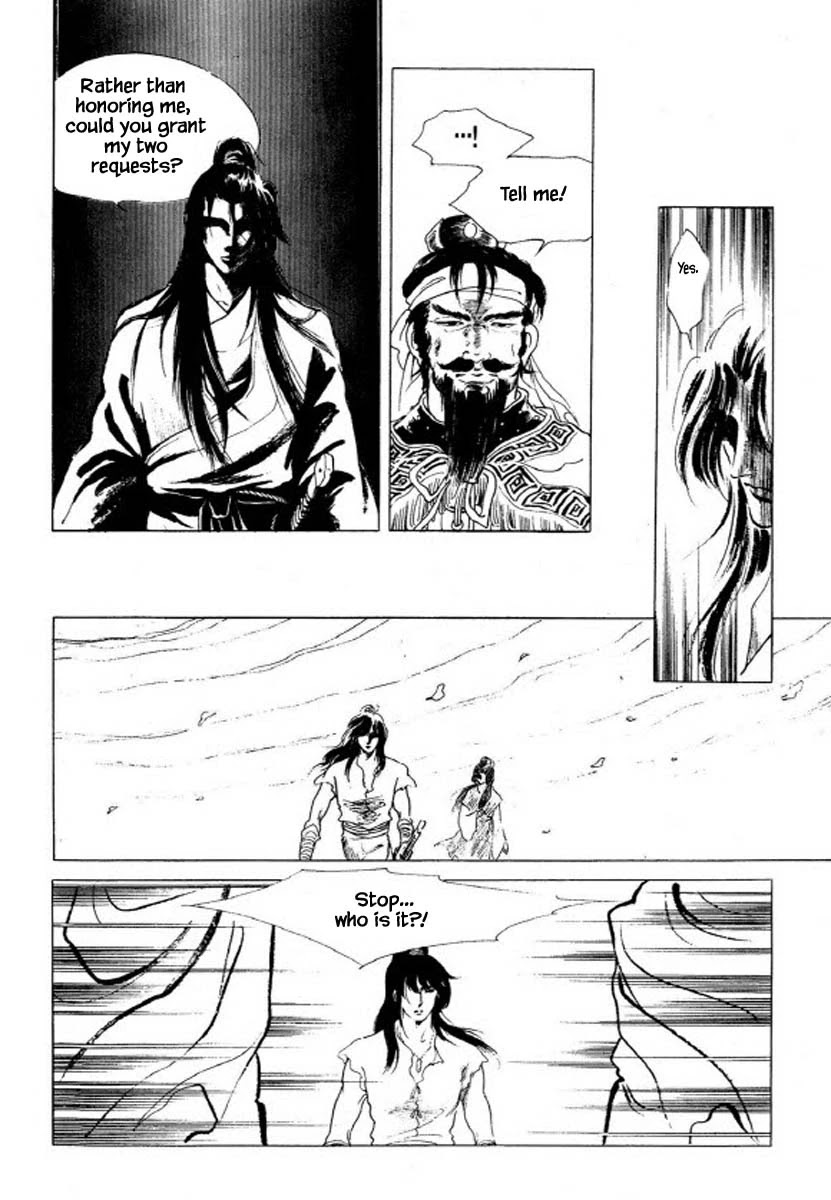 Bichunmoo Chapter 38 page 24 - Chapter 38: The Dance Which Fly Up on the Sky (1)