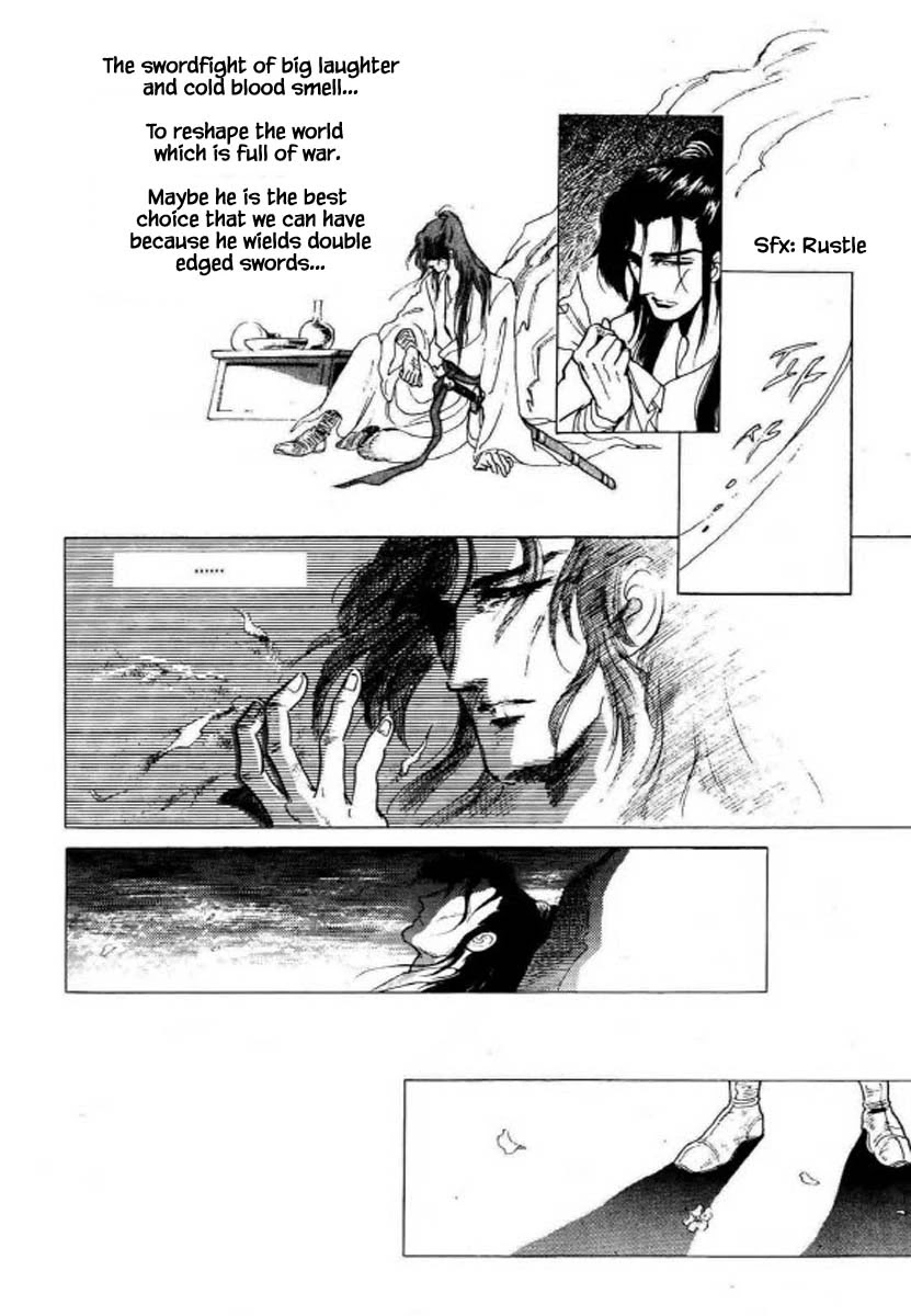 Bichunmoo Chapter 38 page 26 - Chapter 38: The Dance Which Fly Up on the Sky (1)