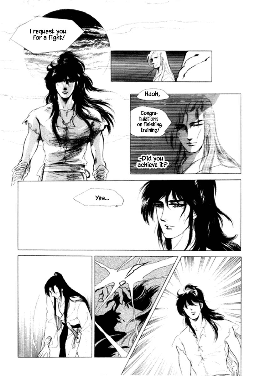 Bichunmoo Chapter 39 page 1 - Chapter 39