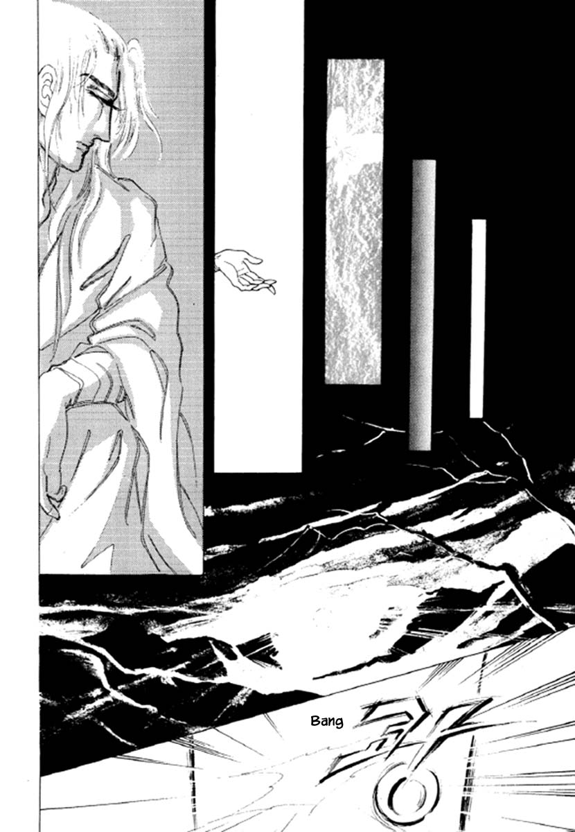 Bichunmoo Chapter 39 page 14 - Chapter 39