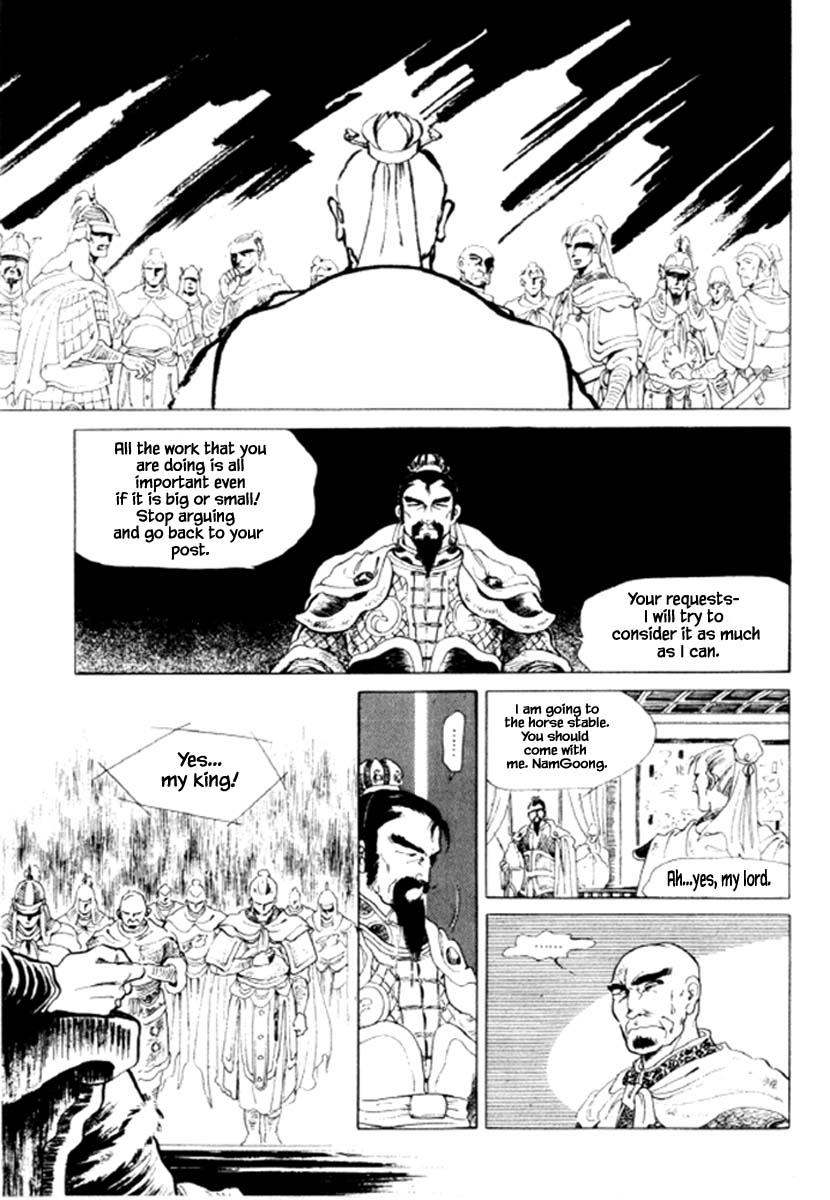 Bichunmoo Chapter 39 page 23 - Chapter 39