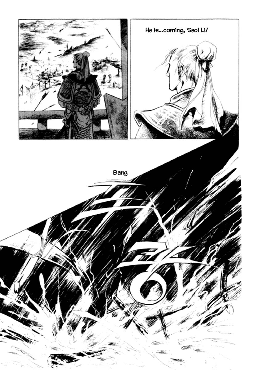 Bichunmoo Chapter 39 page 27 - Chapter 39