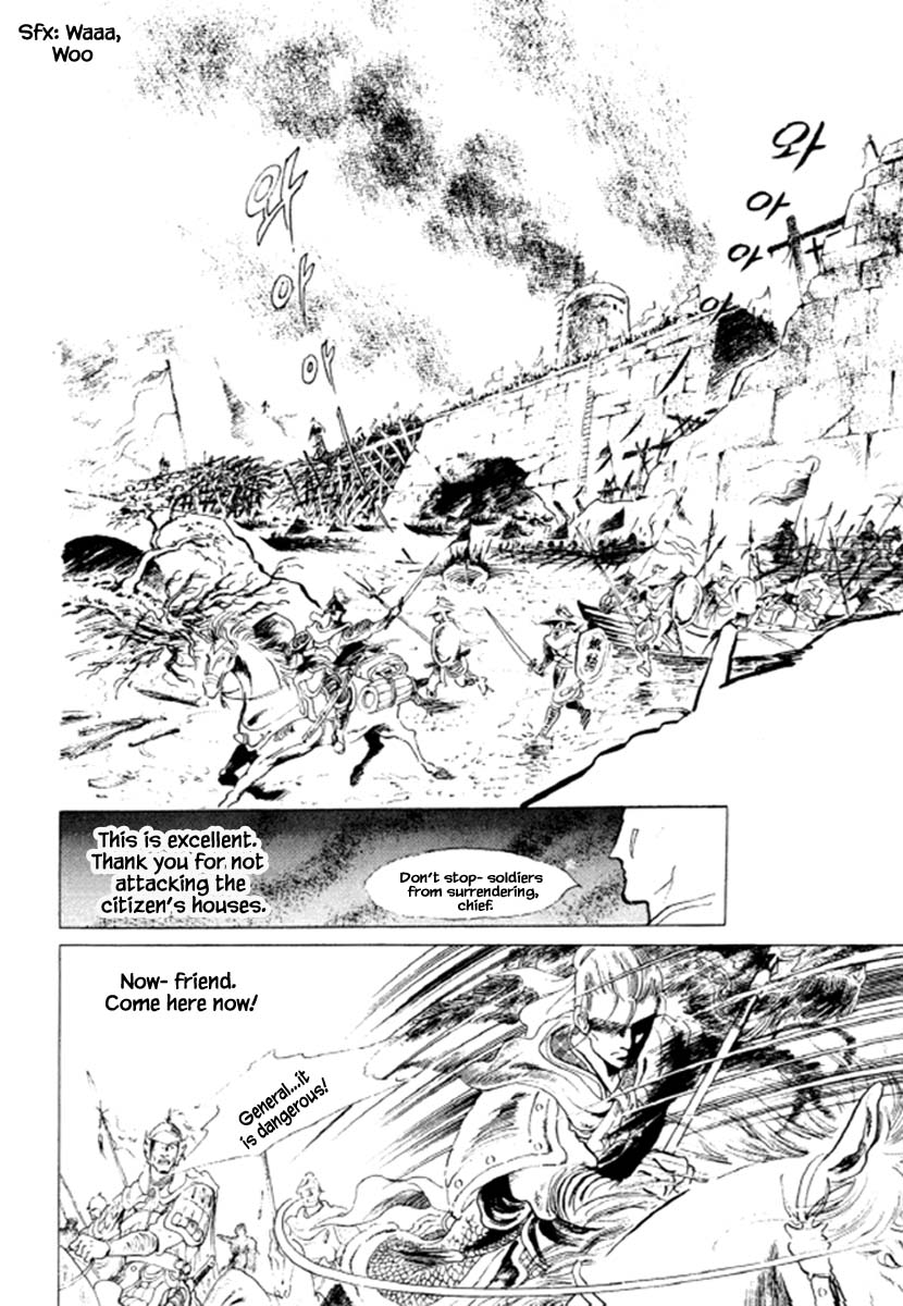 Bichunmoo Chapter 39 page 30 - Chapter 39