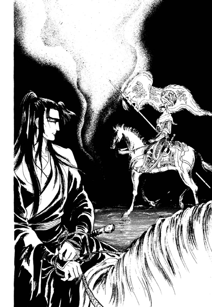 Bichunmoo Chapter 39 page 32 - Chapter 39
