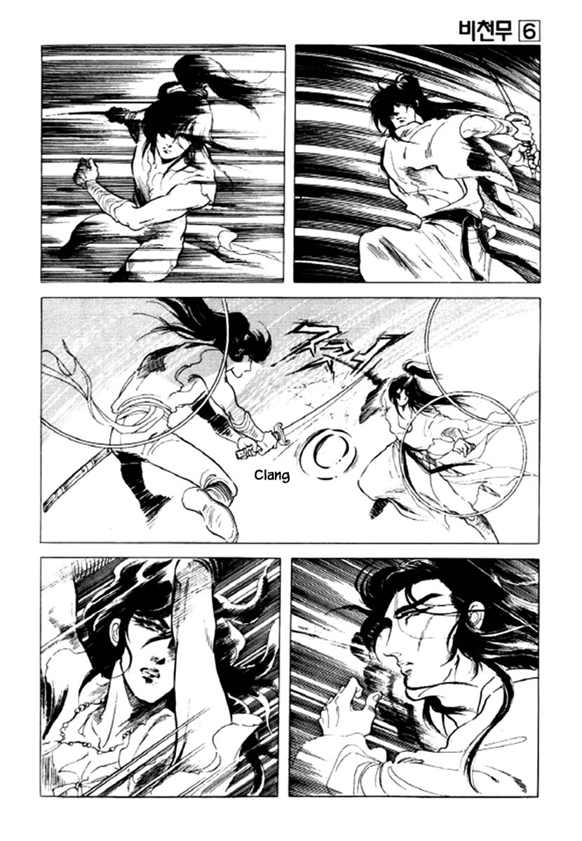 Bichunmoo Chapter 39 page 6 - Chapter 39