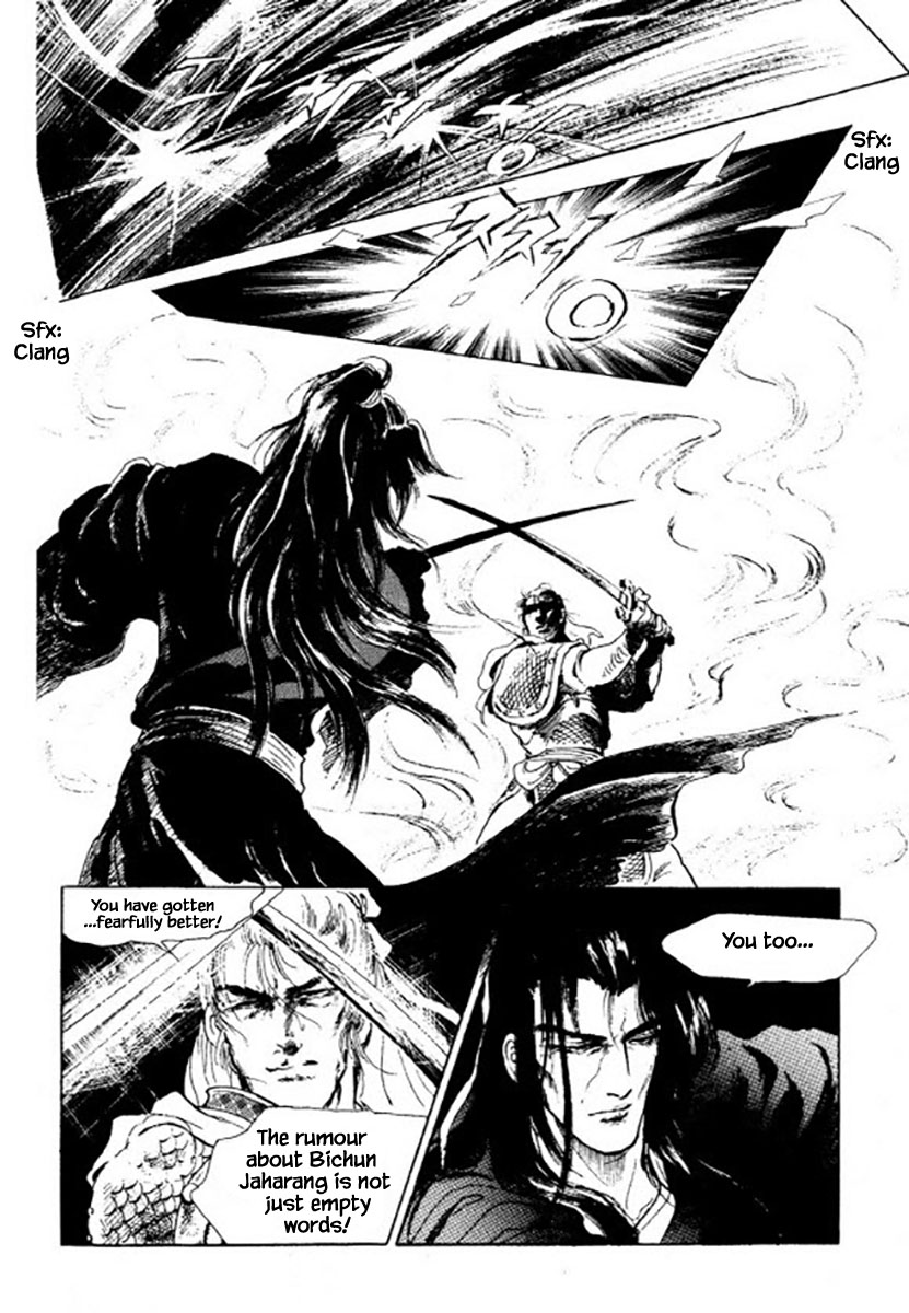 Bichunmoo Chapter 40 page 12 - Chapter 40