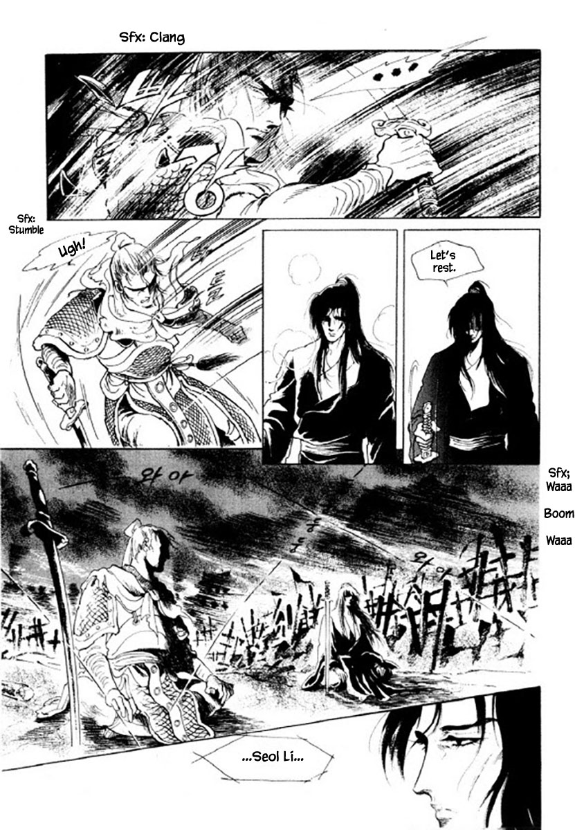 Bichunmoo Chapter 40 page 17 - Chapter 40