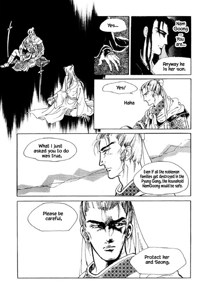 Bichunmoo Chapter 40 page 19 - Chapter 40