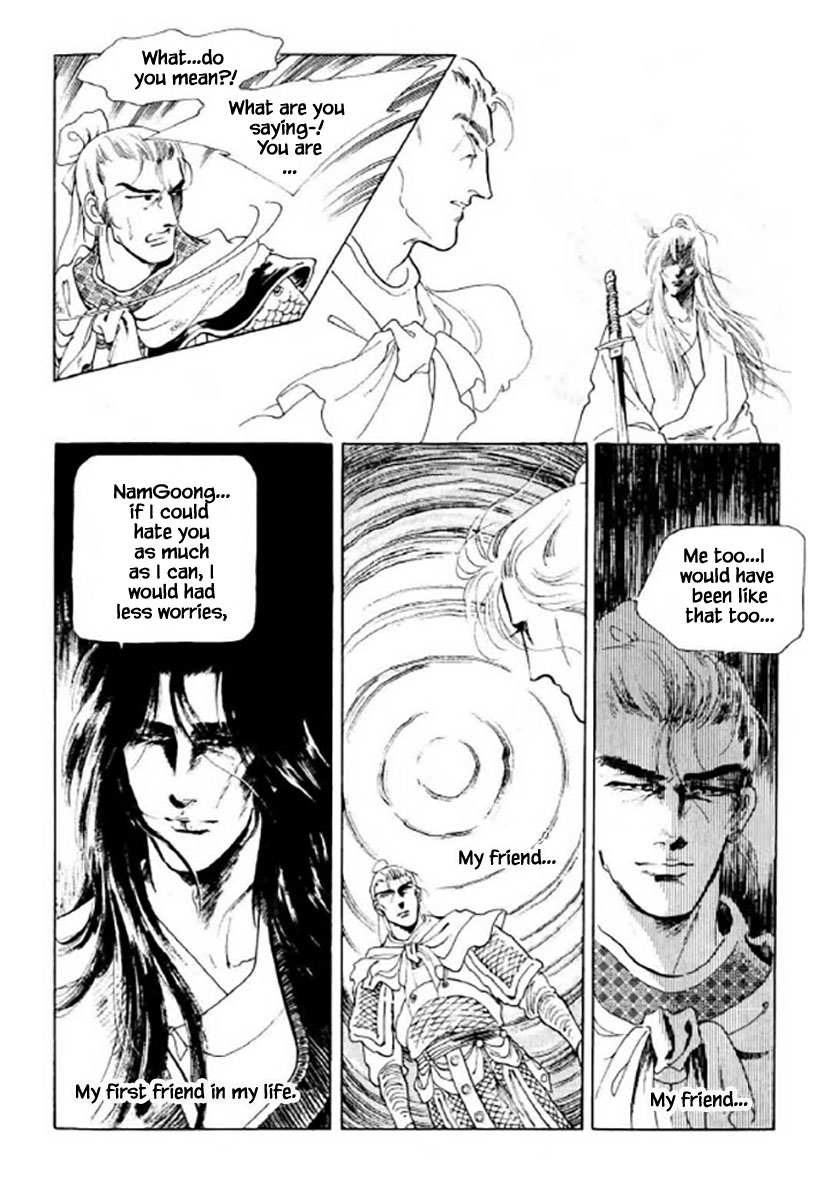 Bichunmoo Chapter 40 page 20 - Chapter 40
