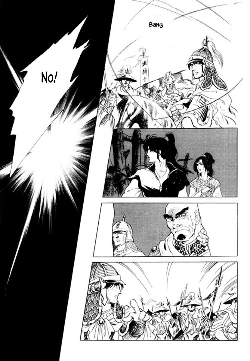 Bichunmoo Chapter 40 page 23 - Chapter 40