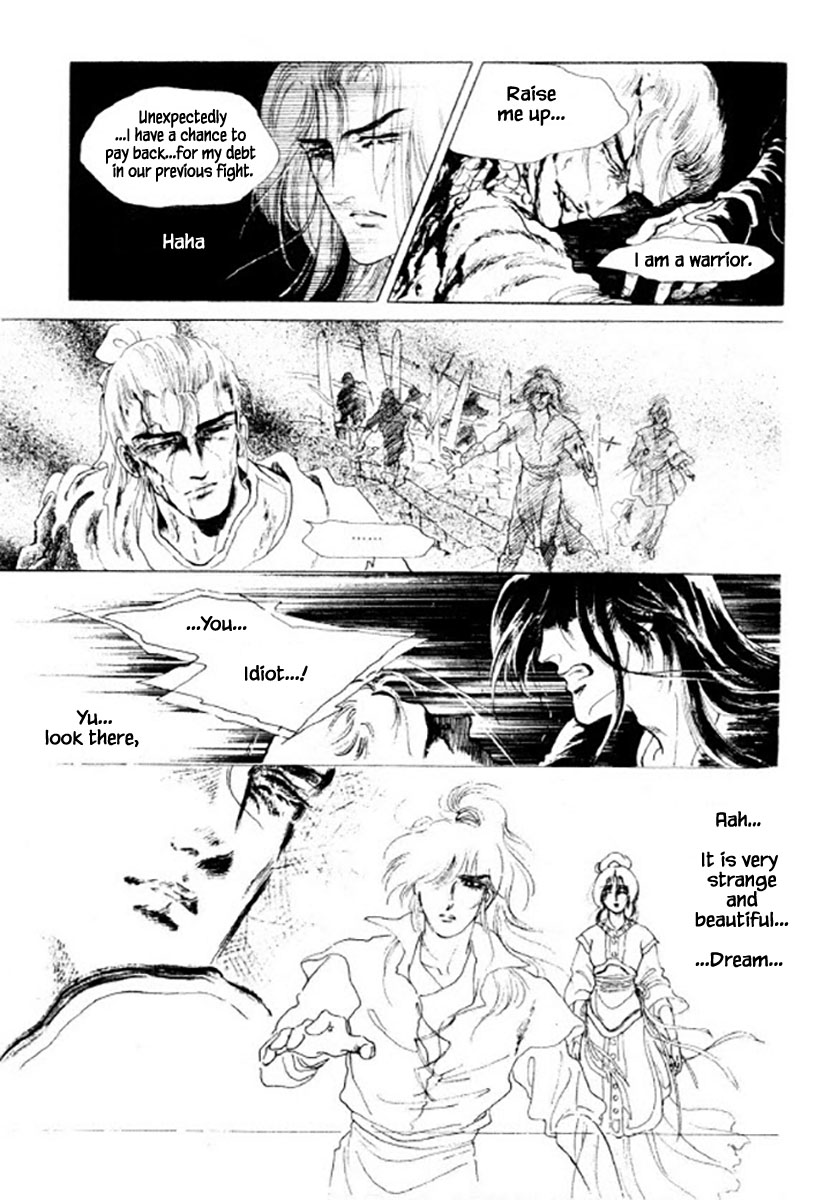 Bichunmoo Chapter 40 page 25 - Chapter 40