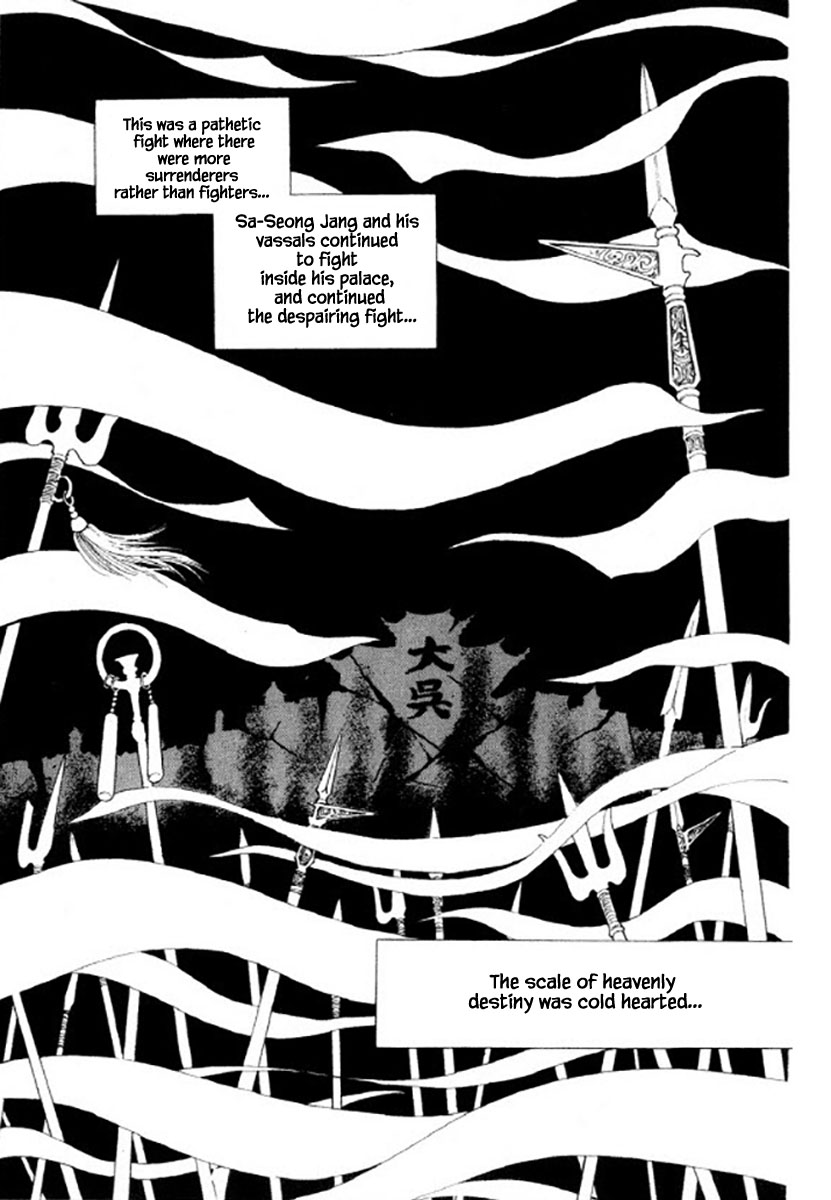 Bichunmoo Chapter 40 page 29 - Chapter 40