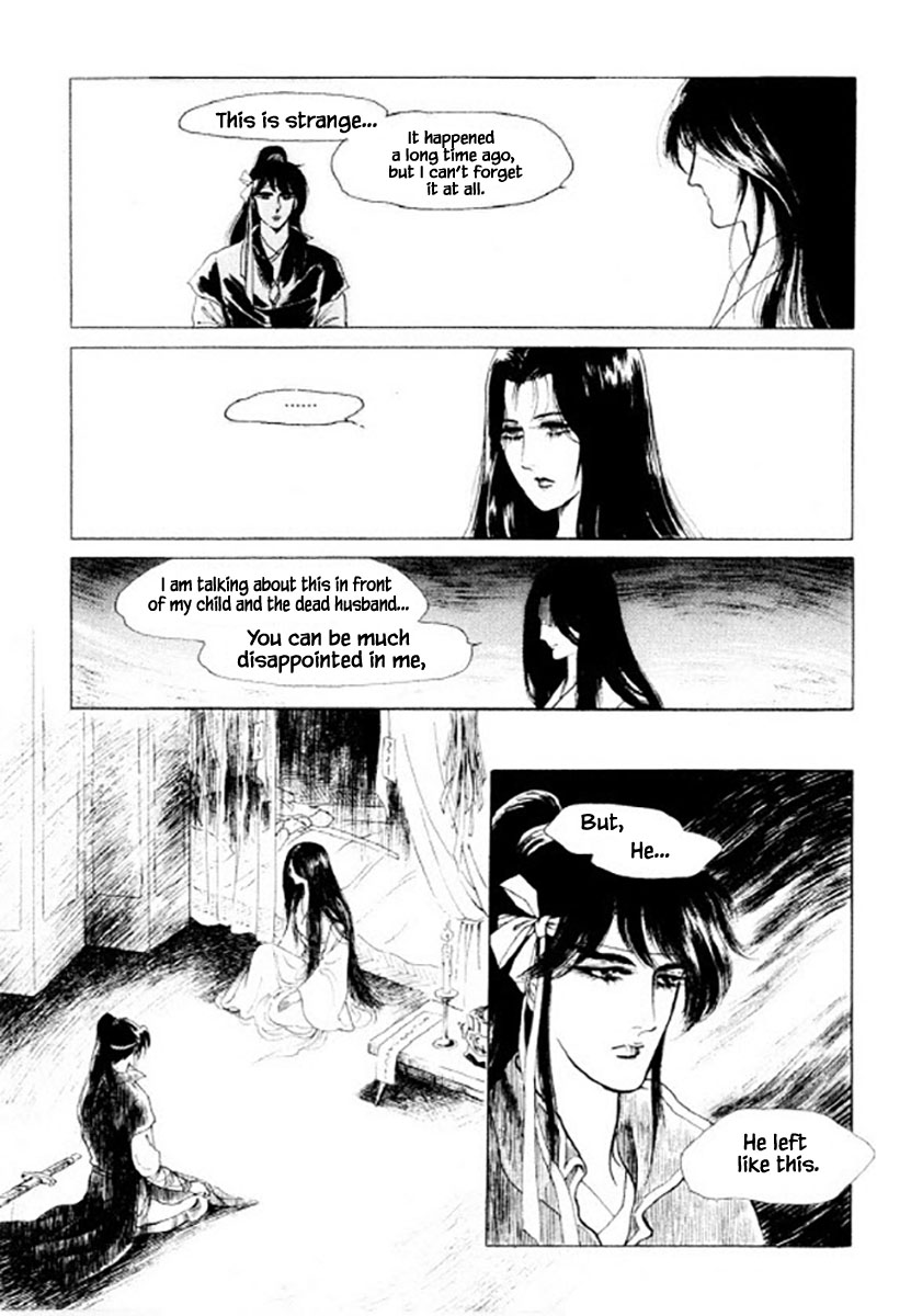Bichunmoo Chapter 40 page 31 - Chapter 40