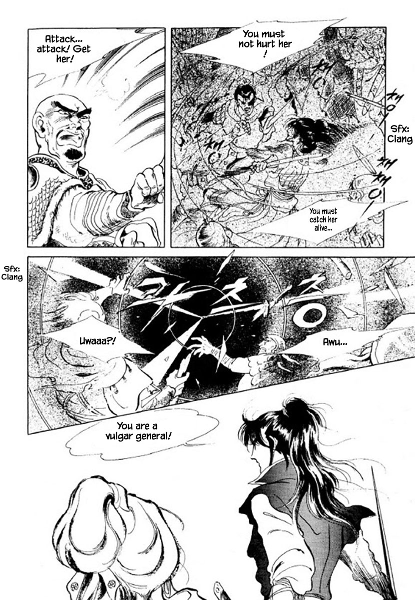 Bichunmoo Chapter 40 page 4 - Chapter 40