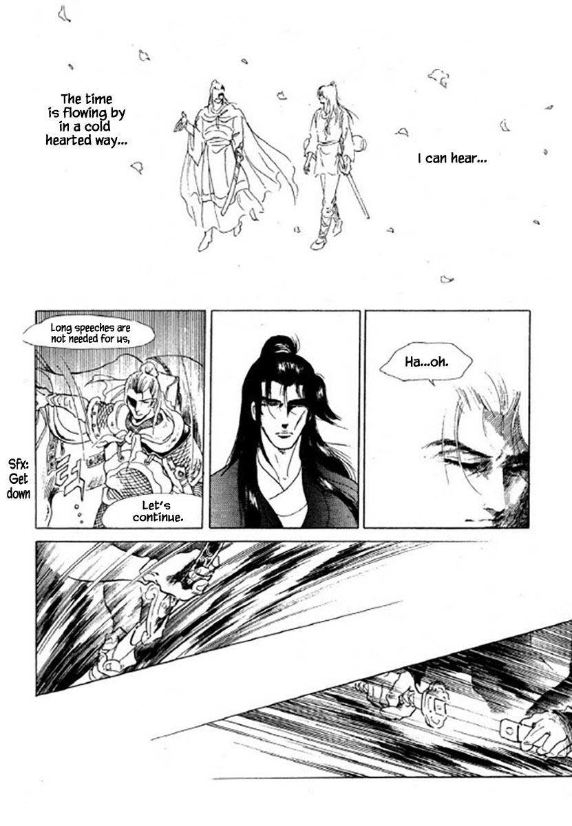 Bichunmoo Chapter 40 page 6 - Chapter 40