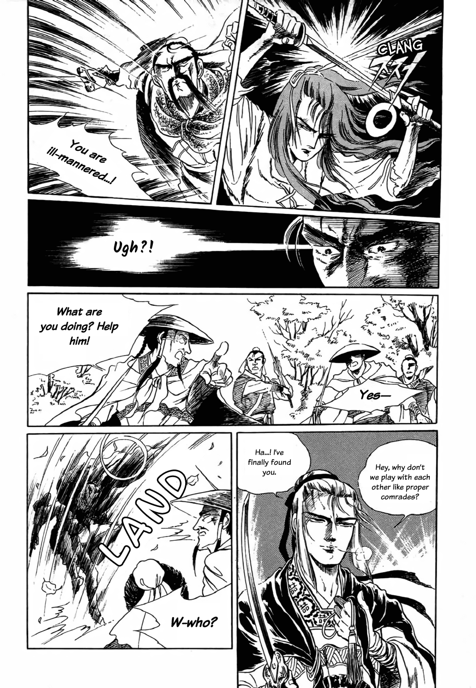 Bichunmoo Chapter 7 page 12 - Chapter 7: Love Song (2)