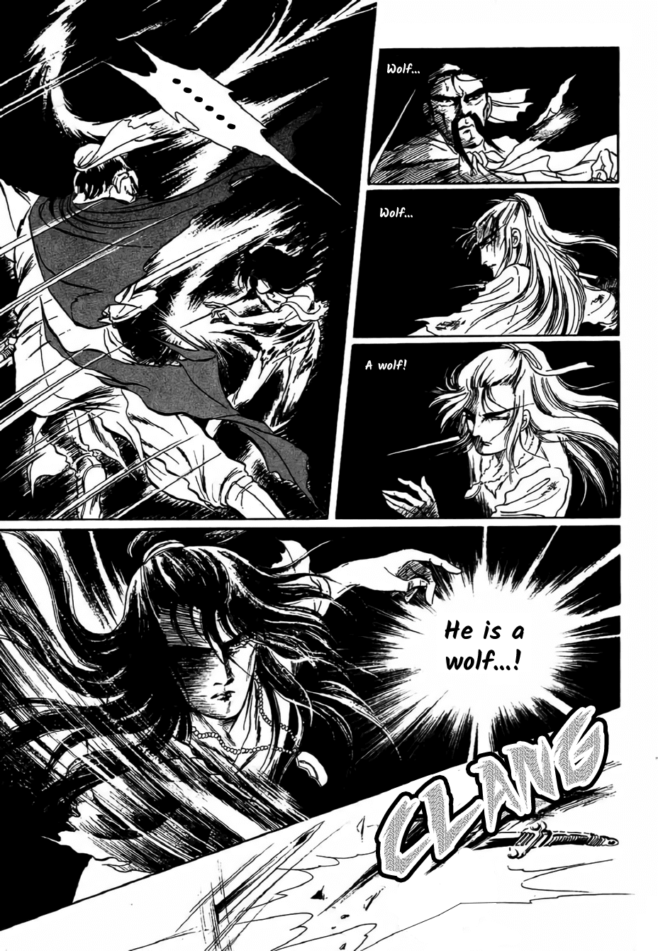 Bichunmoo Chapter 7 page 13 - Chapter 7: Love Song (2)