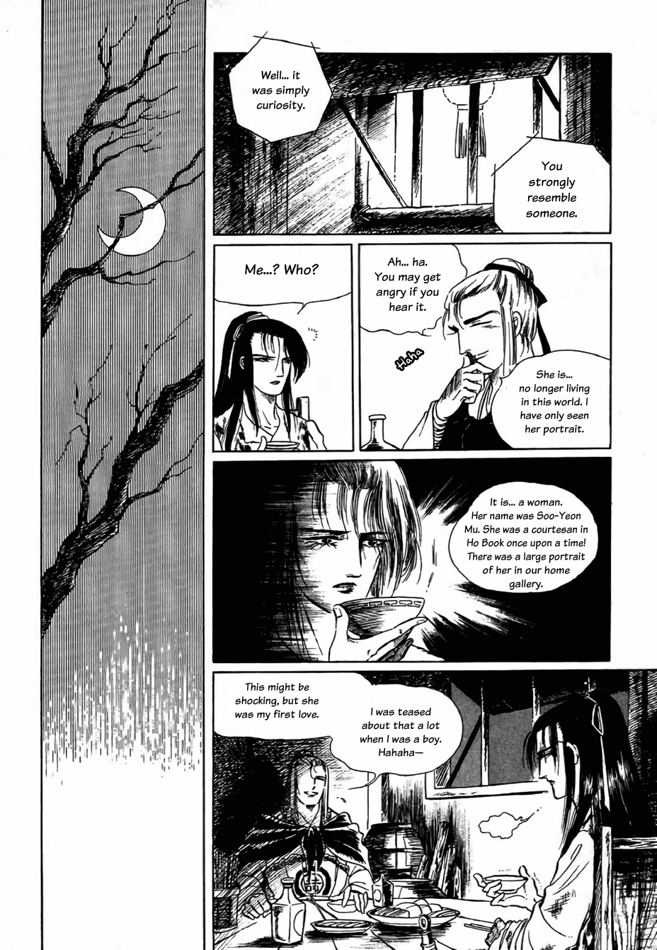 Bichunmoo Chapter 7 page 16 - Chapter 7: Love Song (2)