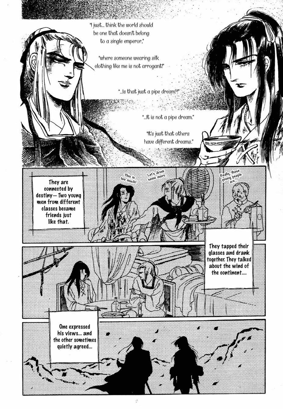 Bichunmoo Chapter 7 page 18 - Chapter 7: Love Song (2)