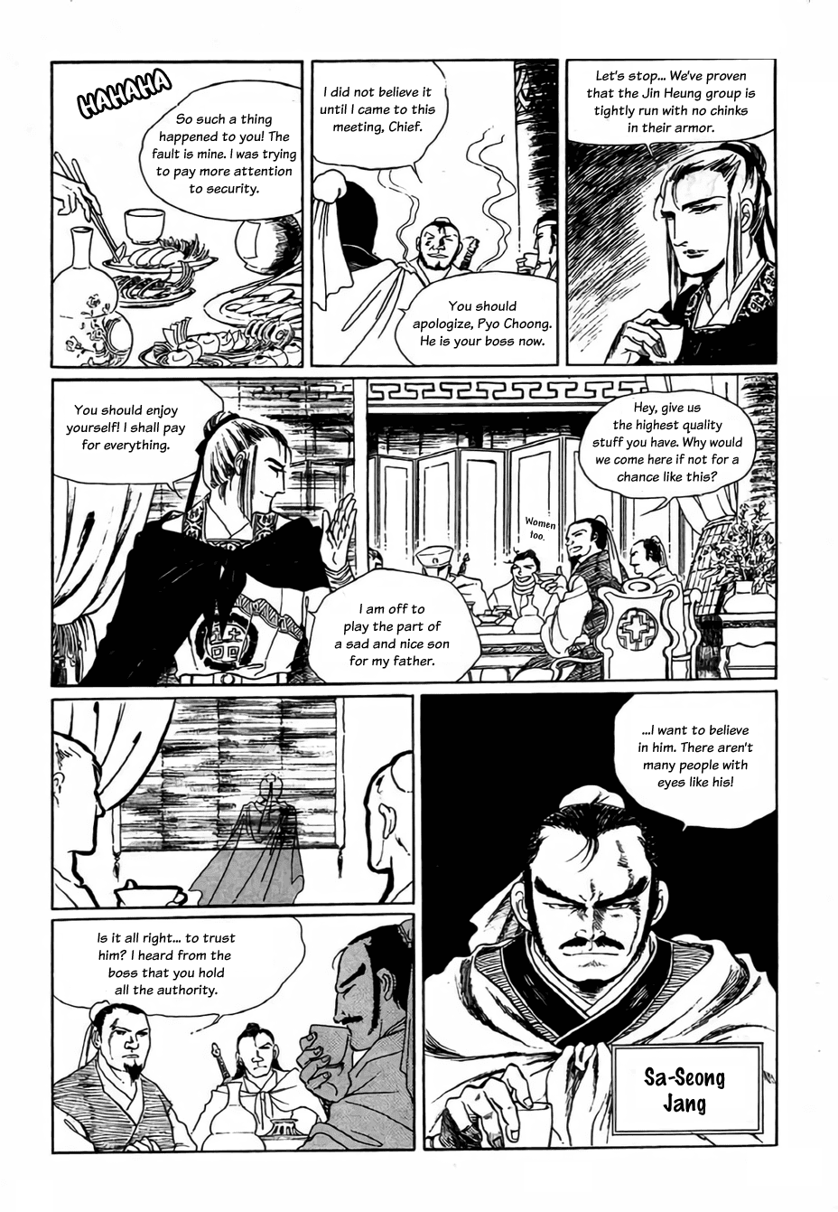 Bichunmoo Chapter 7 page 2 - Chapter 7: Love Song (2)