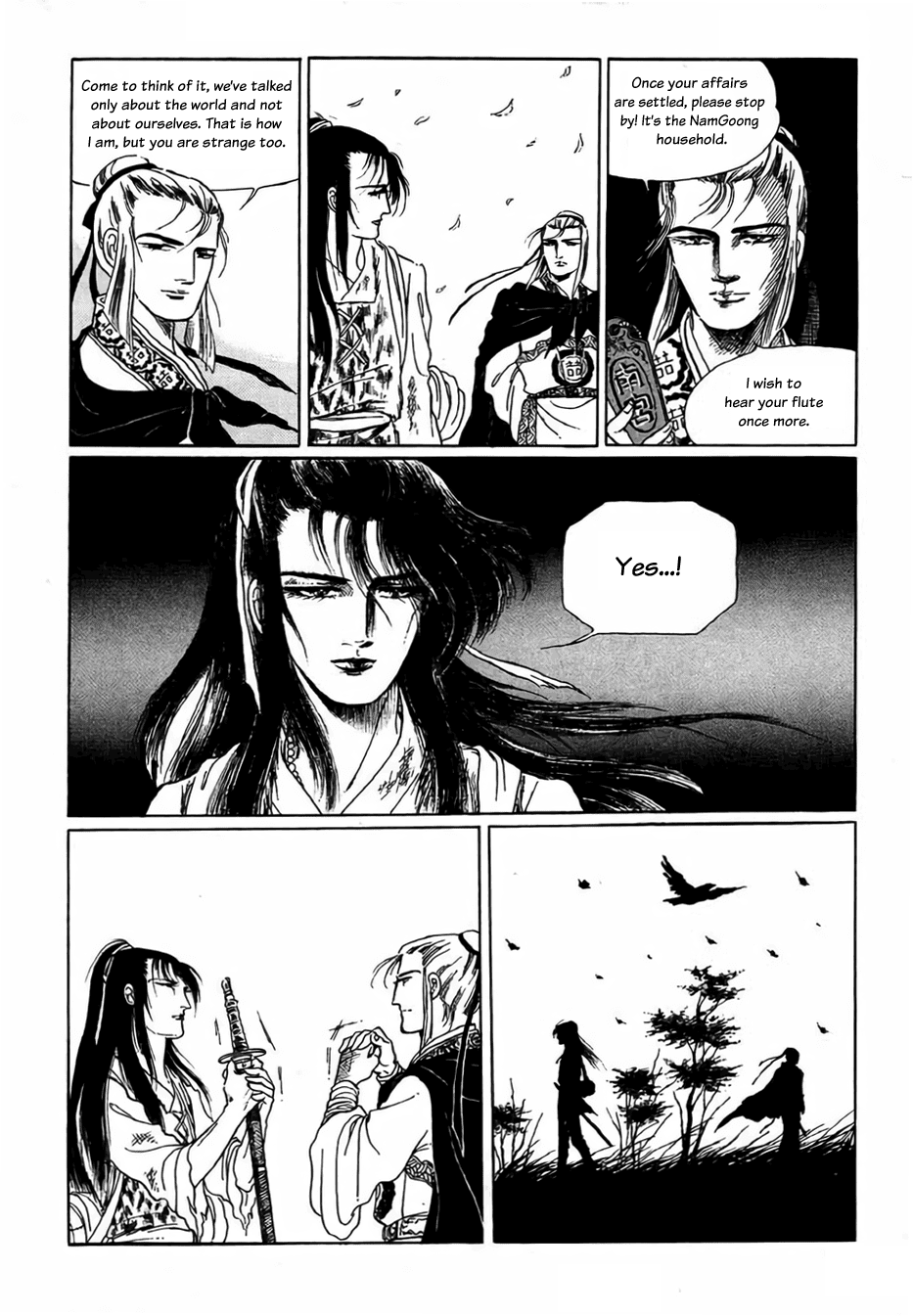 Bichunmoo Chapter 7 page 20 - Chapter 7: Love Song (2)