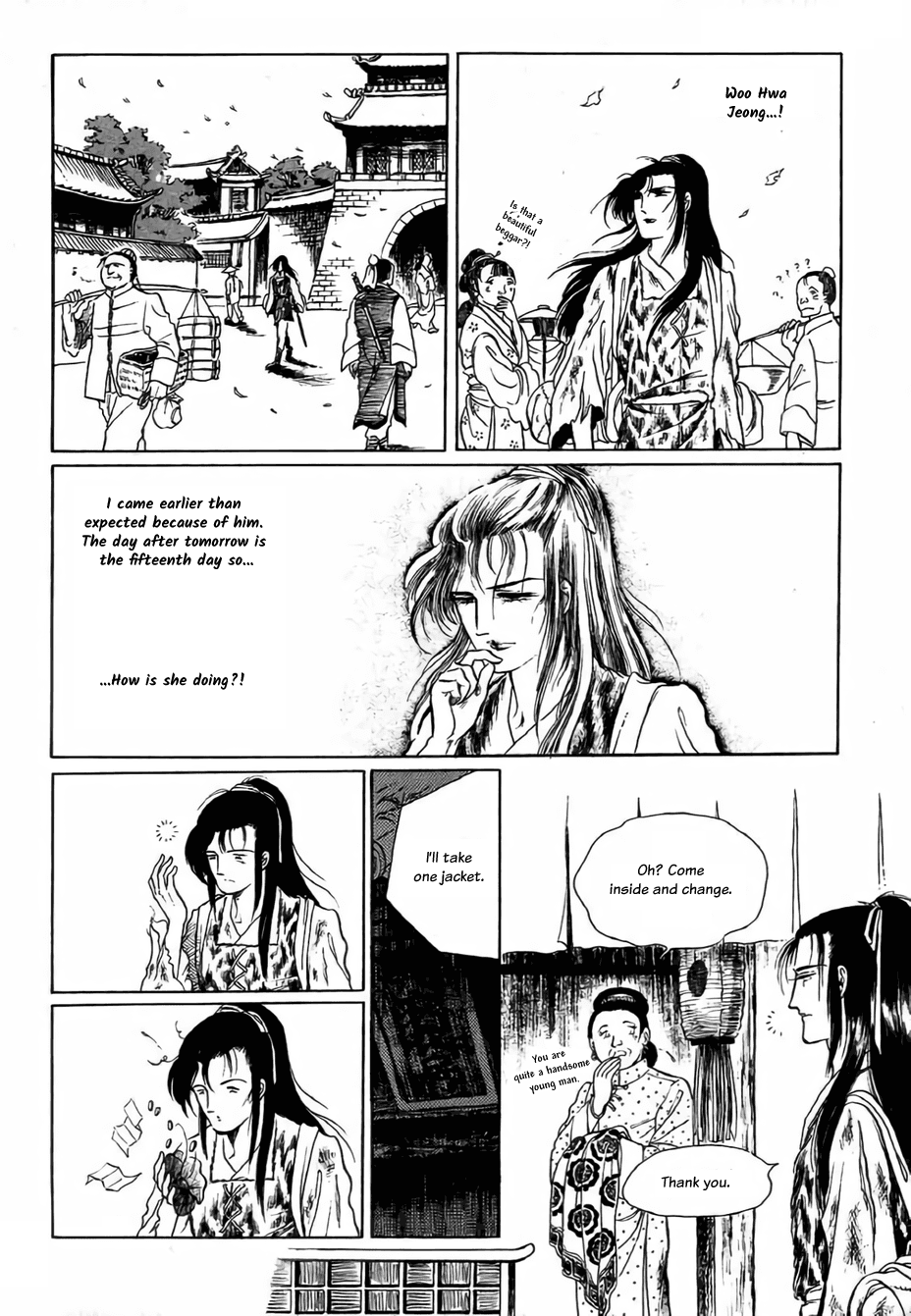 Bichunmoo Chapter 7 page 22 - Chapter 7: Love Song (2)