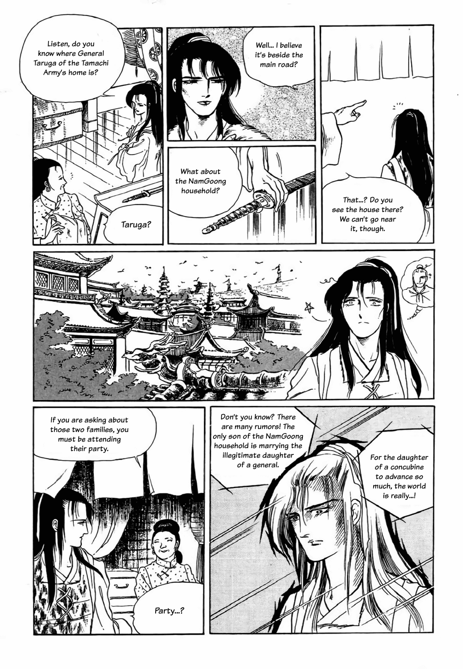 Bichunmoo Chapter 7 page 23 - Chapter 7: Love Song (2)