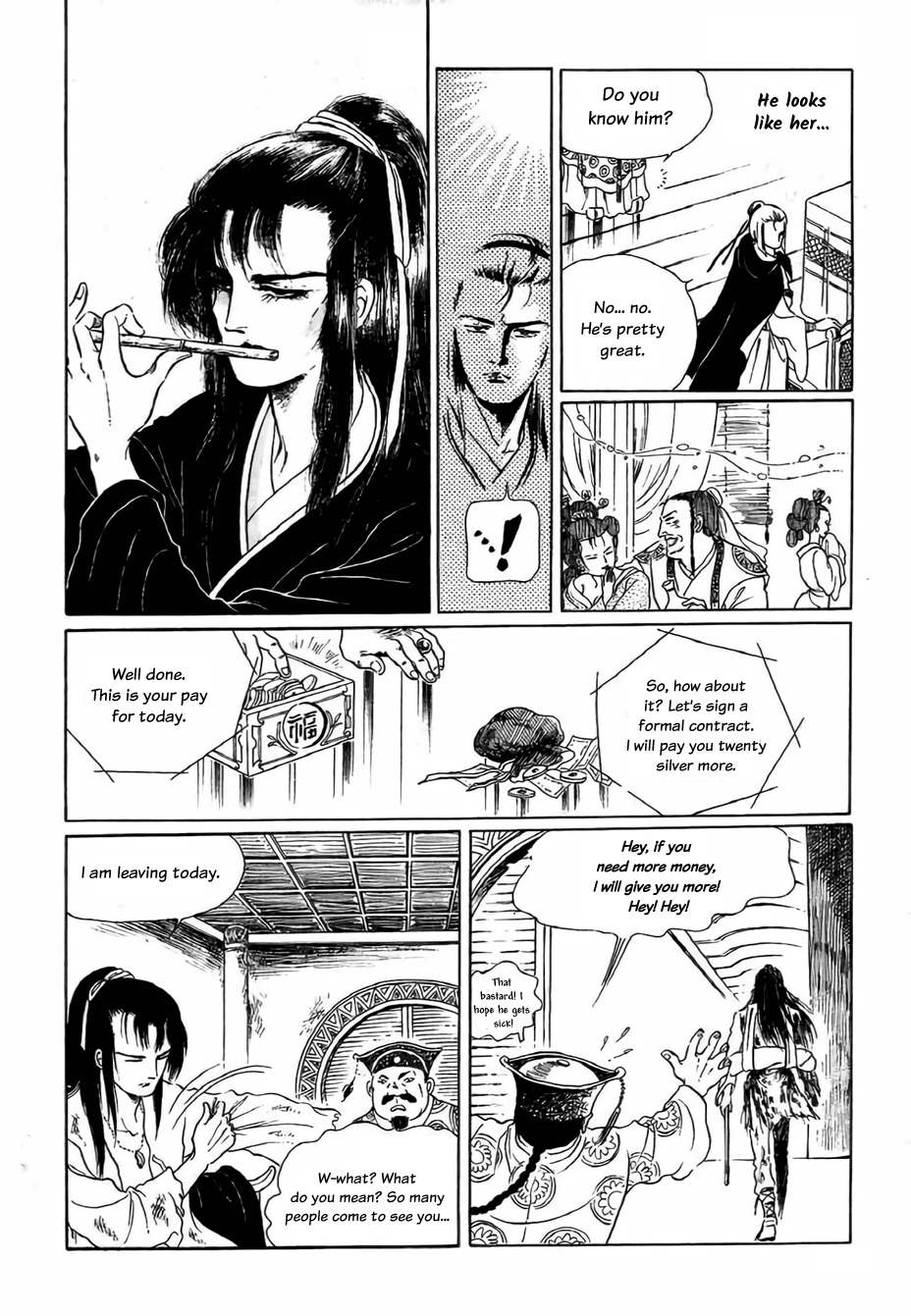 Bichunmoo Chapter 7 page 4 - Chapter 7: Love Song (2)
