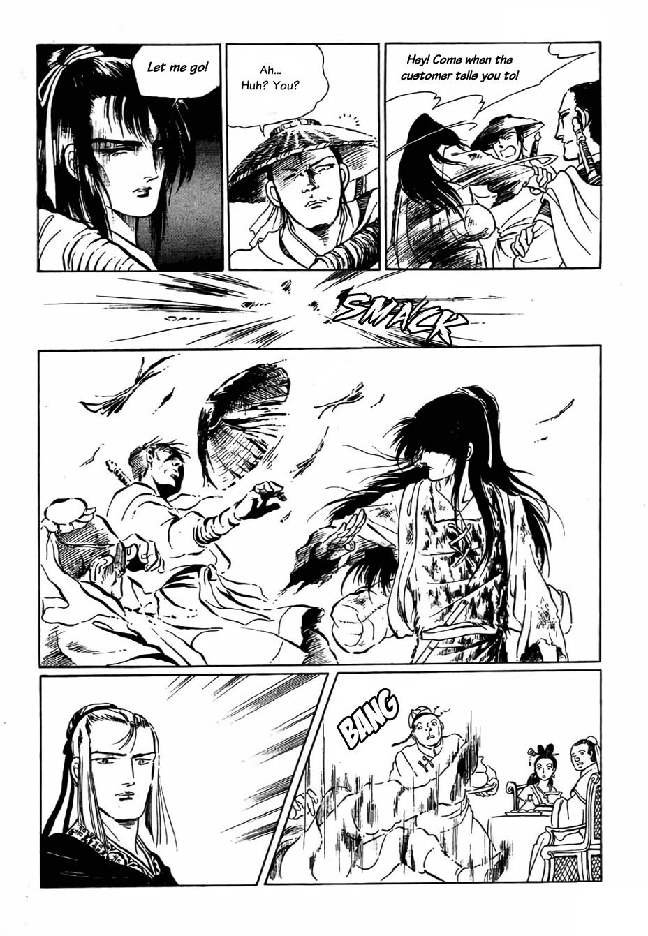 Bichunmoo Chapter 7 page 6 - Chapter 7: Love Song (2)
