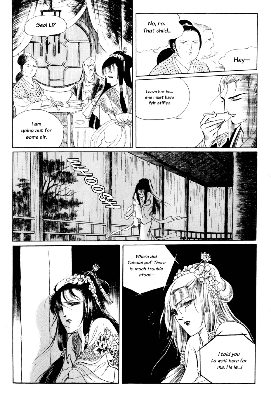 Bichunmoo Chapter 8 page 10 - Chapter 8: The Possibility of a Hero in the World (1)