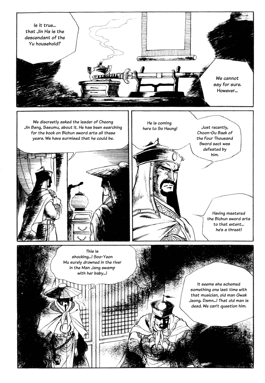 Bichunmoo Chapter 8 page 11 - Chapter 8: The Possibility of a Hero in the World (1)
