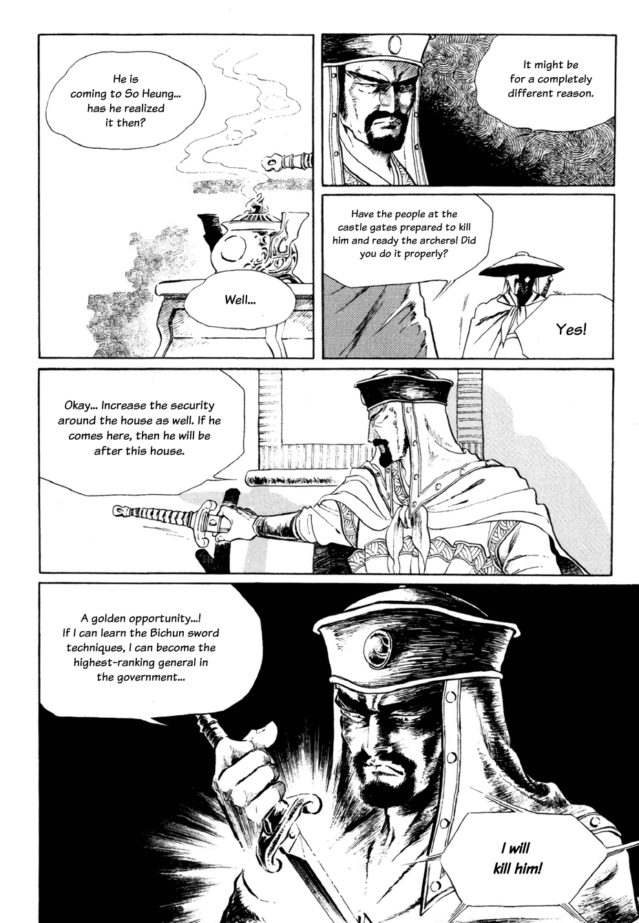 Bichunmoo Chapter 8 page 12 - Chapter 8: The Possibility of a Hero in the World (1)