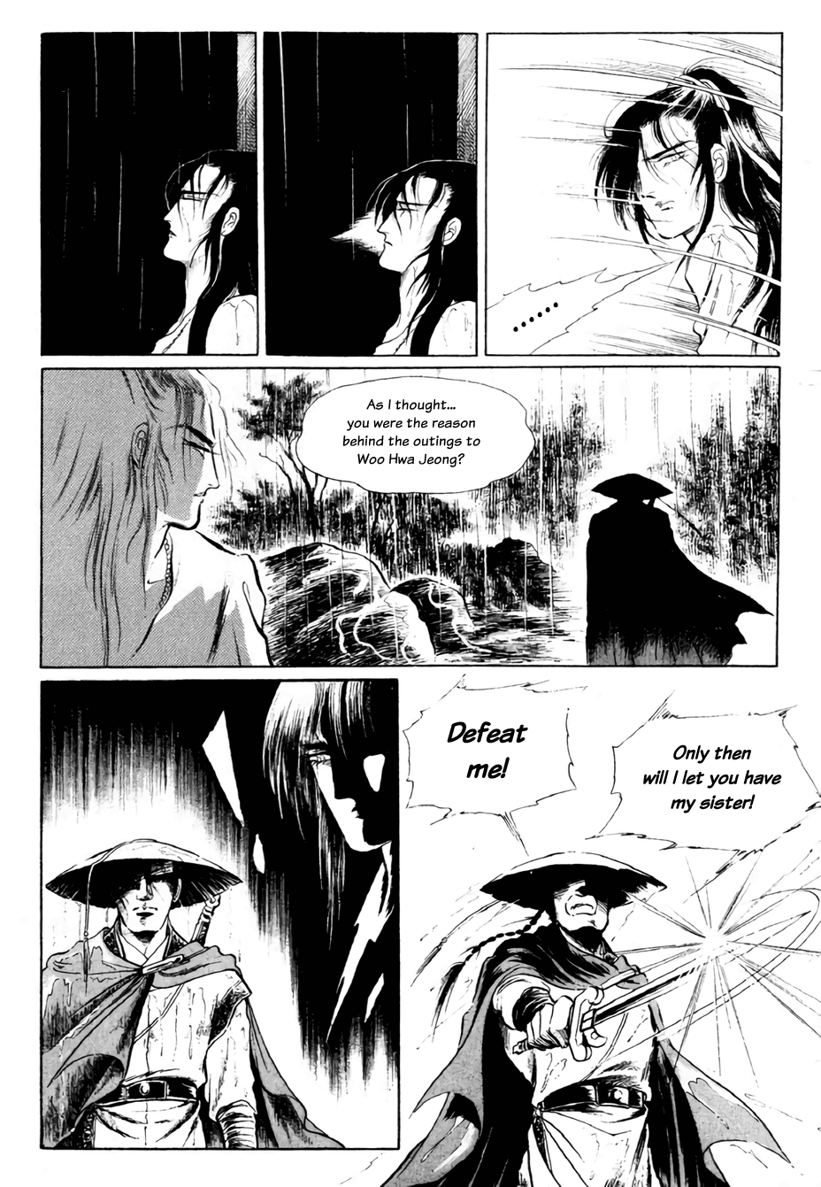 Bichunmoo Chapter 8 page 14 - Chapter 8: The Possibility of a Hero in the World (1)