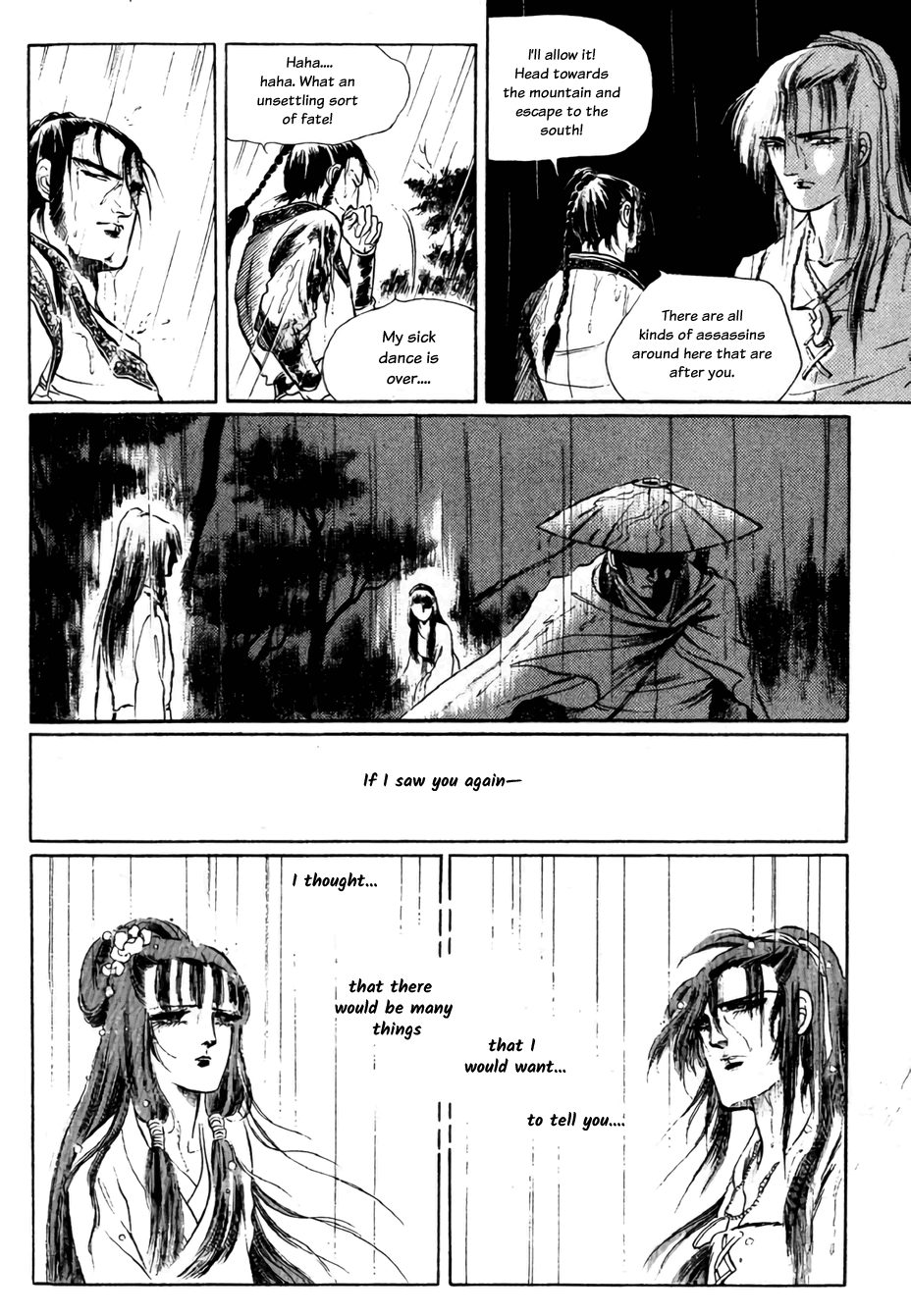 Bichunmoo Chapter 8 page 22 - Chapter 8: The Possibility of a Hero in the World (1)