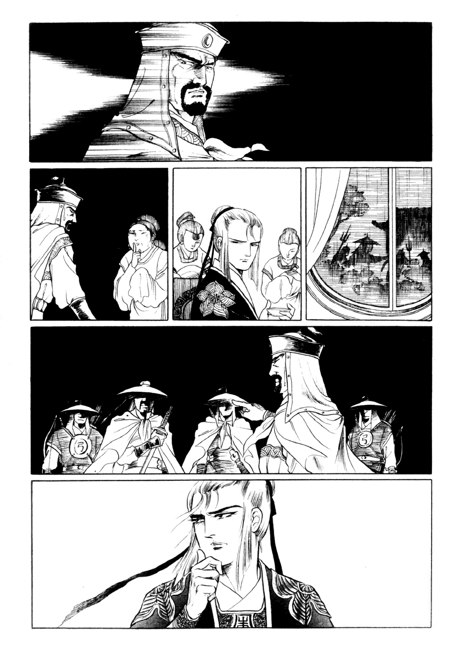 Bichunmoo Chapter 8 page 25 - Chapter 8: The Possibility of a Hero in the World (1)