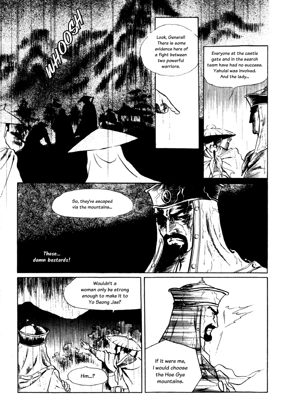 Bichunmoo Chapter 8 page 27 - Chapter 8: The Possibility of a Hero in the World (1)