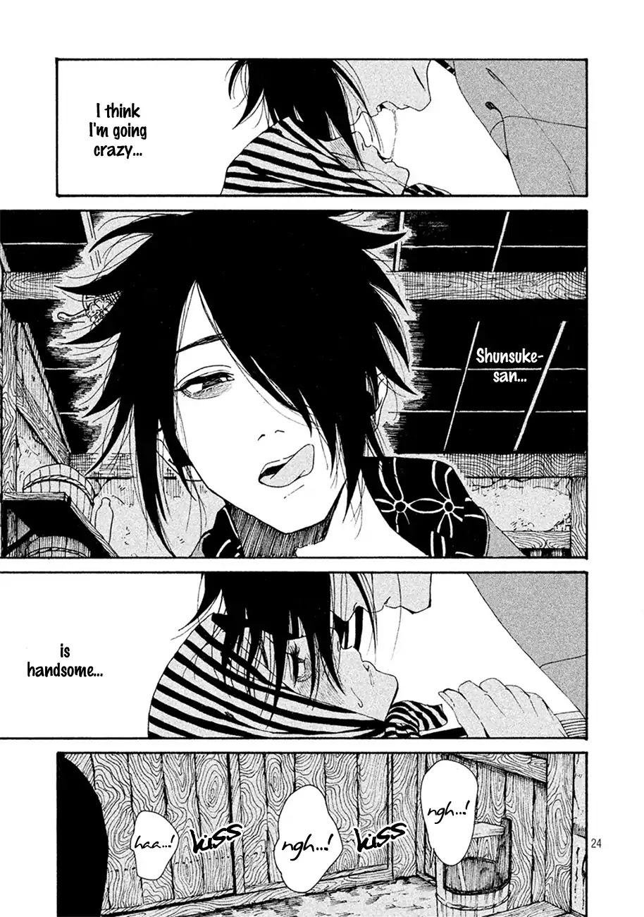 Bidou Wakadanna Koi Shitau Wa Koushoku Otoko Chapter 1 page 24 - Chapter 1