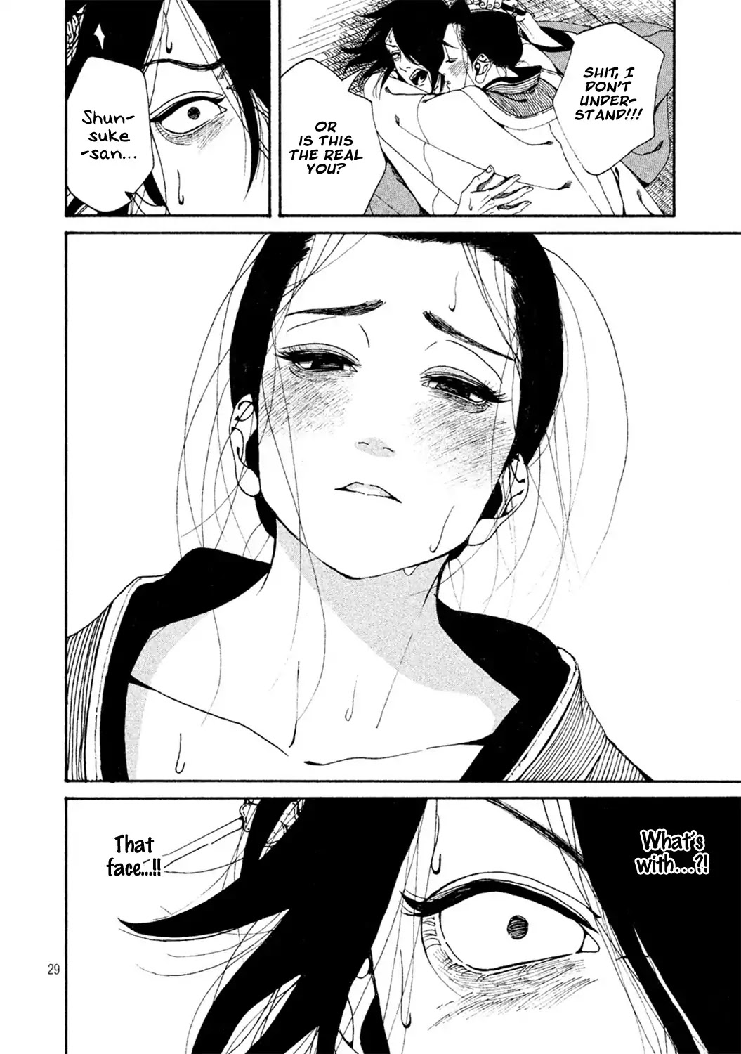 Bidou Wakadanna Koi Shitau Wa Koushoku Otoko Chapter 1 page 29 - Chapter 1