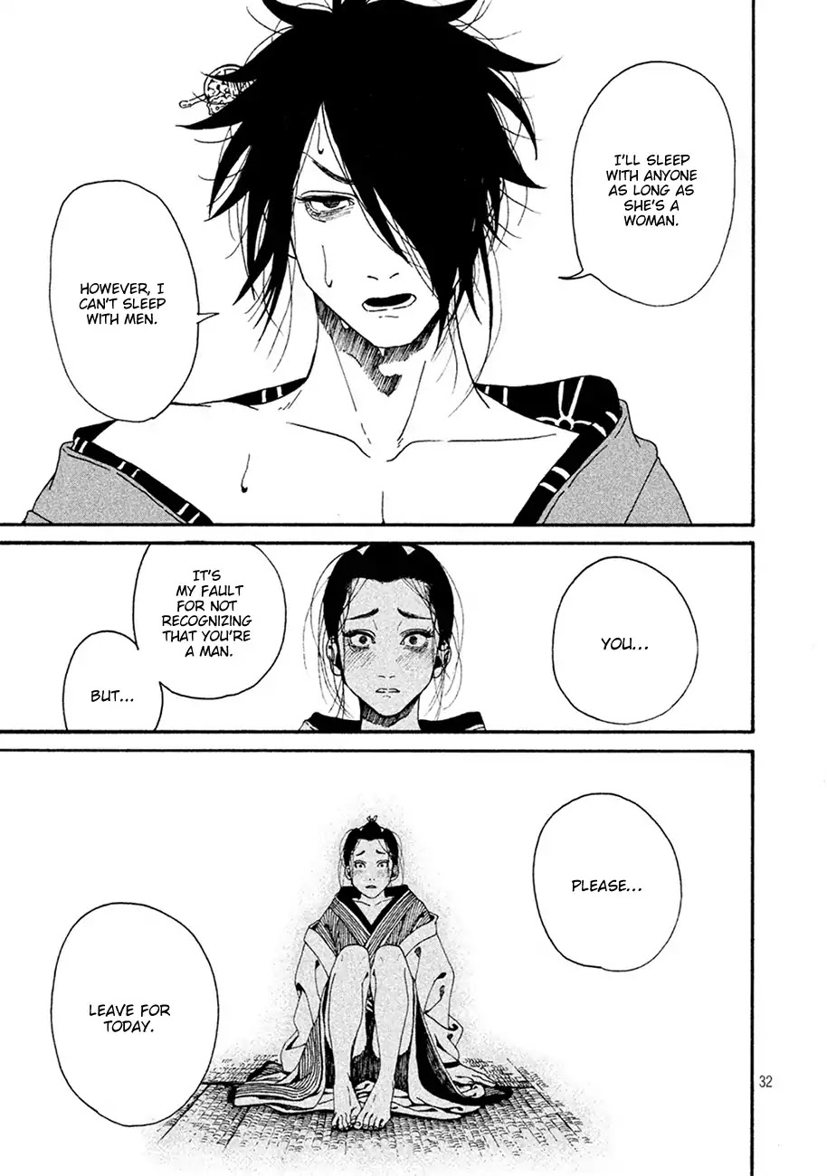 Bidou Wakadanna Koi Shitau Wa Koushoku Otoko Chapter 1 page 32 - Chapter 1