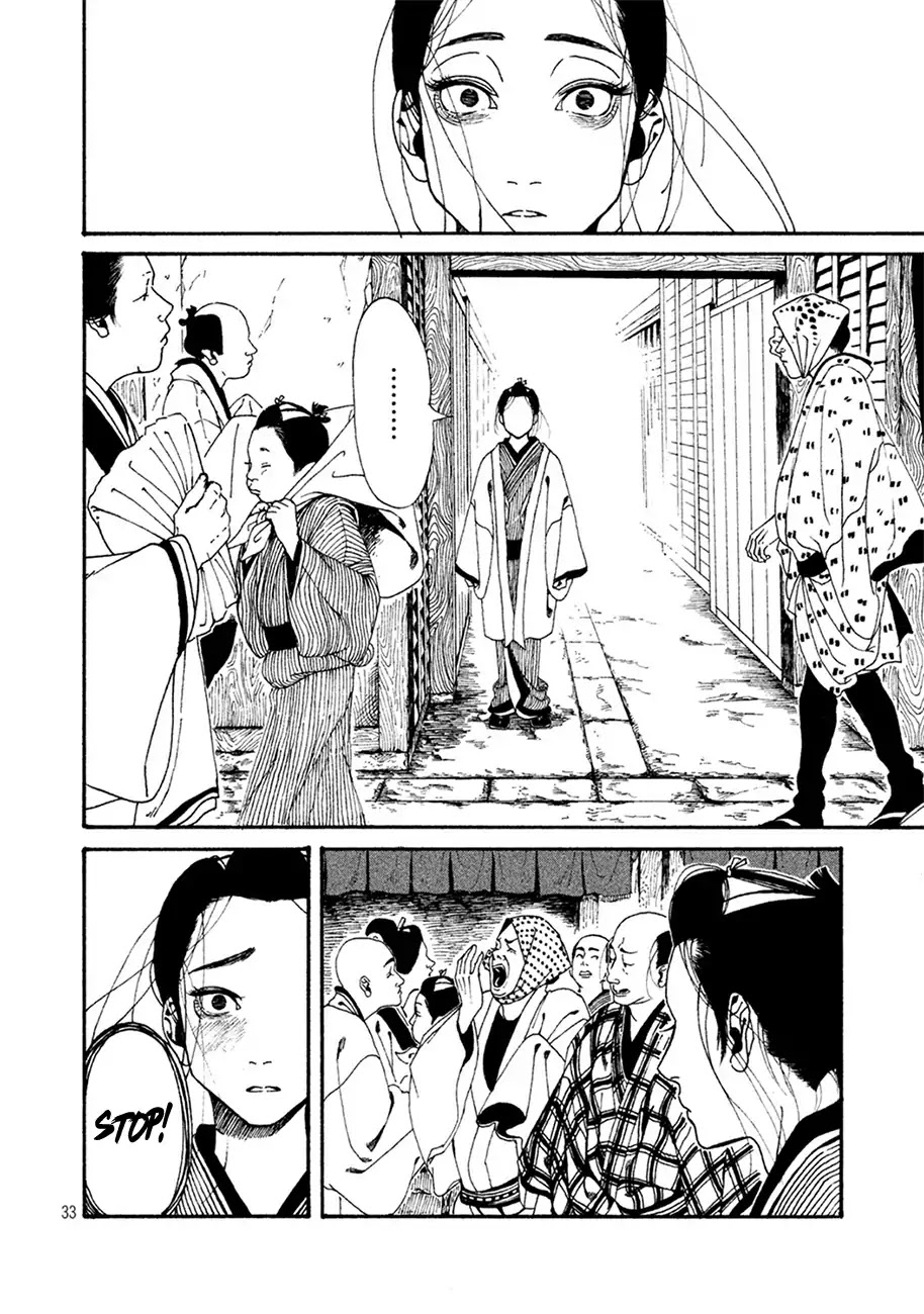 Bidou Wakadanna Koi Shitau Wa Koushoku Otoko Chapter 1 page 33 - Chapter 1