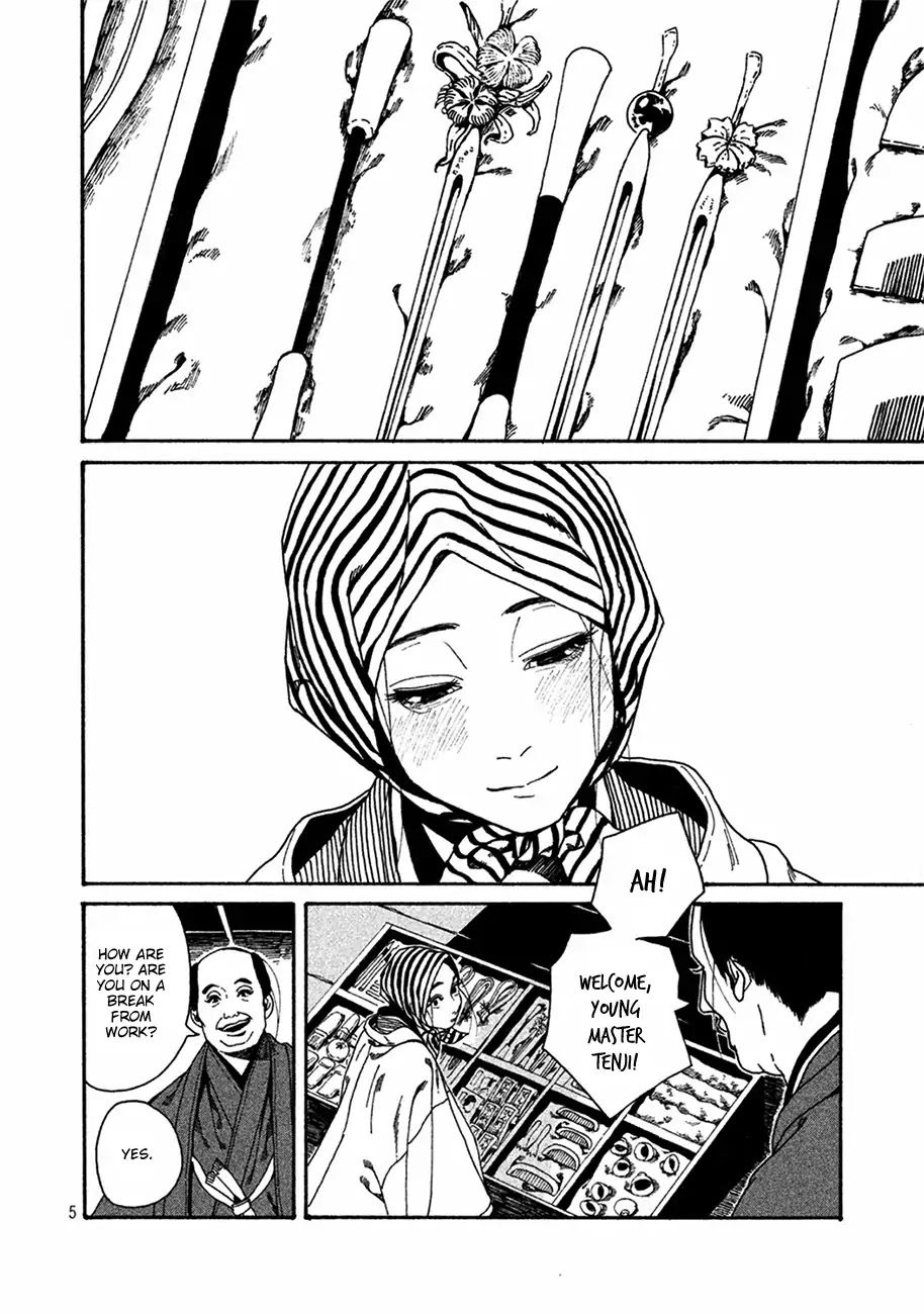 Bidou Wakadanna Koi Shitau Wa Koushoku Otoko Chapter 1 page 5 - Chapter 1
